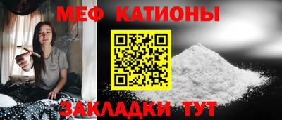 PSILOCYBIN Рузаевка