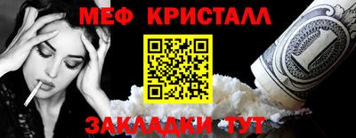 PSILOCYBIN Рузаевка