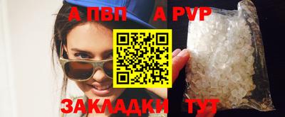 бошки Рязань