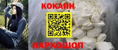 PSILOCYBIN Рузаевка