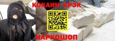 PSILOCYBIN Рузаевка