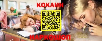бошки Рязань