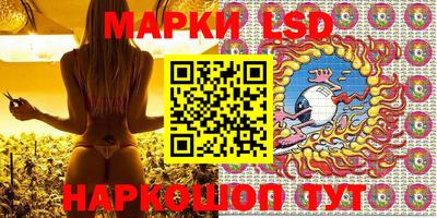 PSILOCYBIN Рузаевка