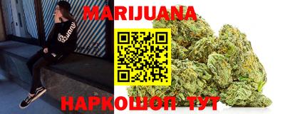бошки Рязань