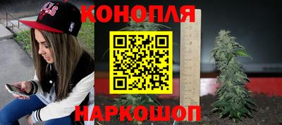 PSILOCYBIN Рузаевка