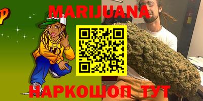 бошки Рязань