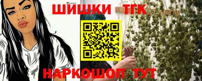 PSILOCYBIN Рузаевка