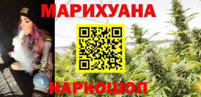 бошки Рязань