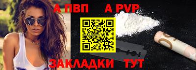 PSILOCYBIN Рузаевка