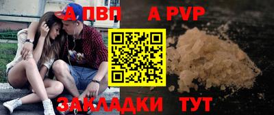 PSILOCYBIN Рузаевка