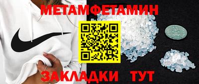 PSILOCYBIN Рузаевка