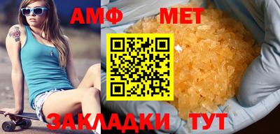бошки Рязань