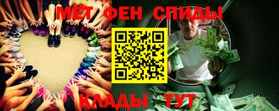 PSILOCYBIN Рузаевка