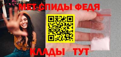 бошки Рязань