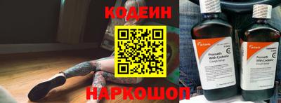 бошки Рязань