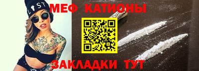 бошки Рязань