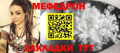 бошки Рязань